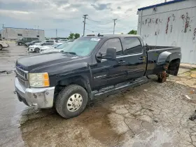 2008 Chevrolet Silverado 1500