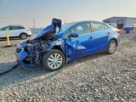2014 Kia Forte