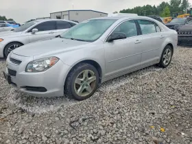 2012 Chevrolet Malibu