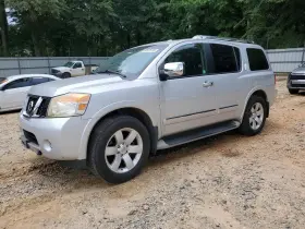 2012 Nissan Armada