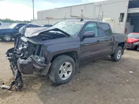 2016 Chevrolet Silverado