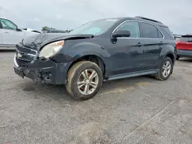 2013 Chevrolet Equinox
