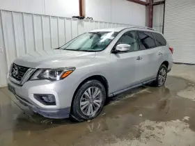 2018 Nissan Pathfinder