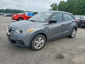 2020 Nissan Kicks