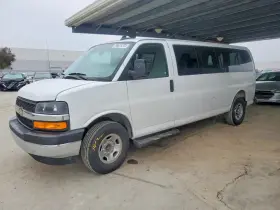 2025 Chevrolet Express
