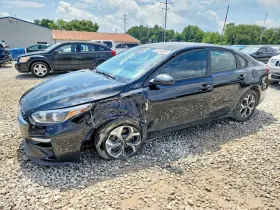 2020 Kia Forte