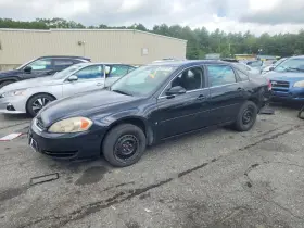 2007 Chevrolet Impala