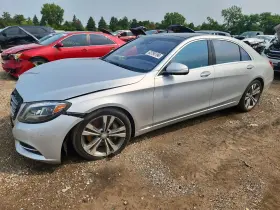2014 Mercedes-Benz S-Class