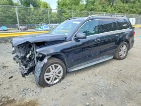 2015 Mercedes-Benz GL-Class