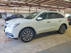 2015 Acura MDX