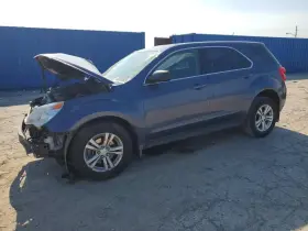 2014 Chevrolet Equinox