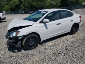 2016 Nissan Sentra
