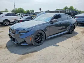 2026 BMW M5