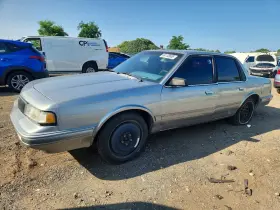 1991 Oldsmobile Cutlass