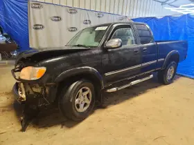 2000 Toyota Tundra