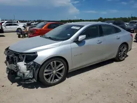 2022 Chevrolet Malibu