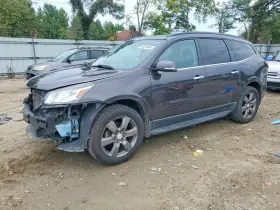 2017 Chevrolet Traverse