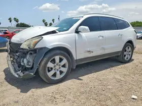2016 Chevrolet Traverse