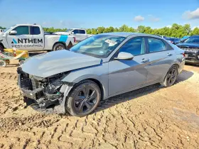 2022 Hyundai Elantra