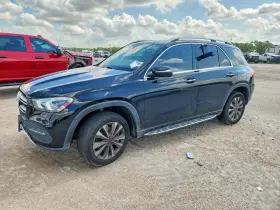 2020 Mercedes-Benz GLE-Class