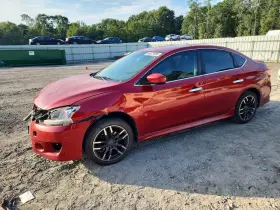 2014 Nissan Sentra