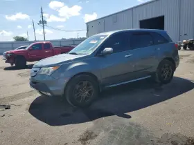 2008 Acura MDX