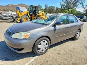 2005 Toyota Corolla