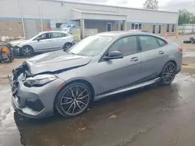 2022 BMW 2 Series