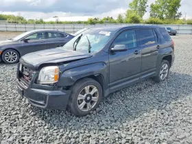 2017 GMC Terrain
