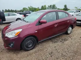 2020 Mitsubishi Mirage
