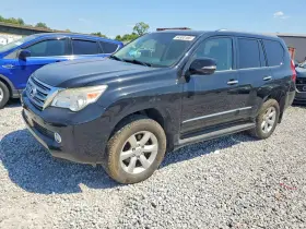 2013 Lexus GX