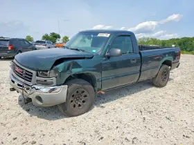 2005 GMC Sierra 1500