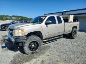 2007 Chevrolet Silverado 3500 HD