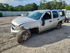 2010 Chevrolet Tahoe