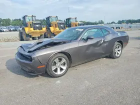 2020 Dodge Challenger