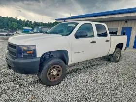2011 Chevrolet Silverado 1500