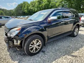 2016 Chevrolet Equinox
