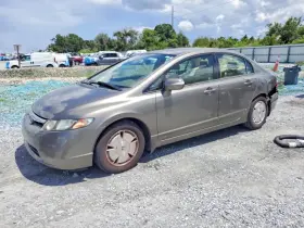 2006 Honda Civic Hybrid