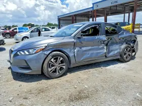 2022 Nissan Sentra