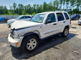 2005 Jeep Liberty