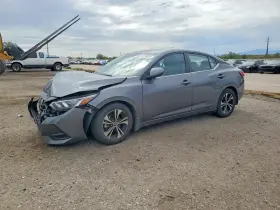 2022 Nissan Sentra
