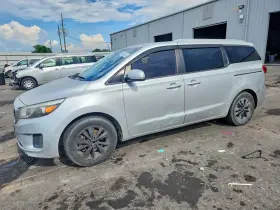 2017 Kia Sedona