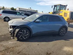 2024 Hyundai IONIQ 5