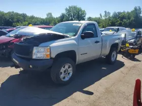 2010 Chevrolet Silverado 1500