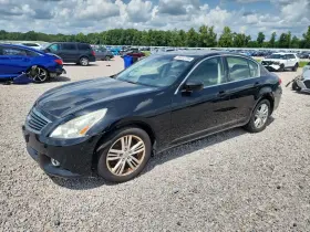 2012 Infiniti G37