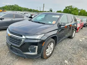 2022 Chevrolet Traverse