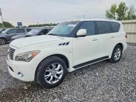 2014 Infiniti QX80