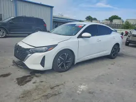 2025 Nissan Sentra