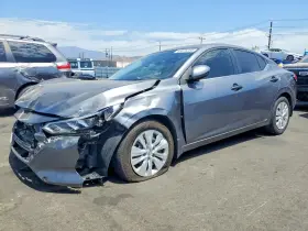 2024 Nissan Sentra