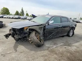 2012 Chrysler 300